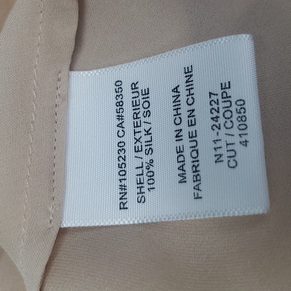 ❌SOLD❌Joie Silk V-Neck Lightest Pink Sand Blouse - Picture 12 of 12
